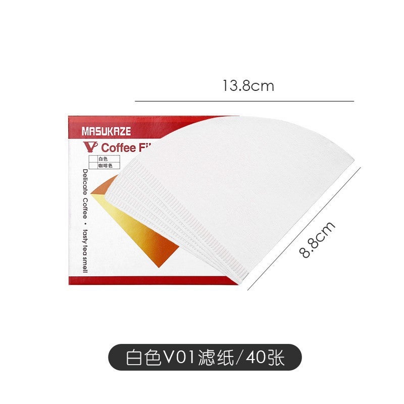 Bincoo Vertical Pattern Coffee Pot Hand Coffee Pot Coffee Filter Paper V60 Filter Cup Hand Coffee Pot Hand Coffee Suit - Image 1