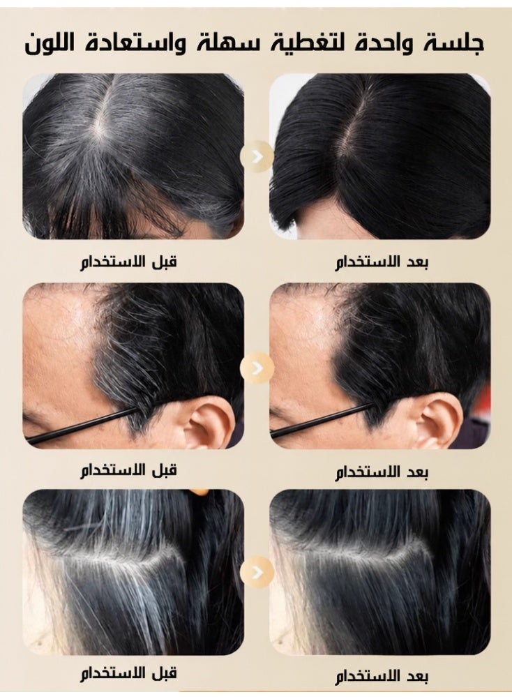 Hair Styling & Gray Hair Touch-Up Stick for Men & Women - Long Lasting Daily Use - Image 5