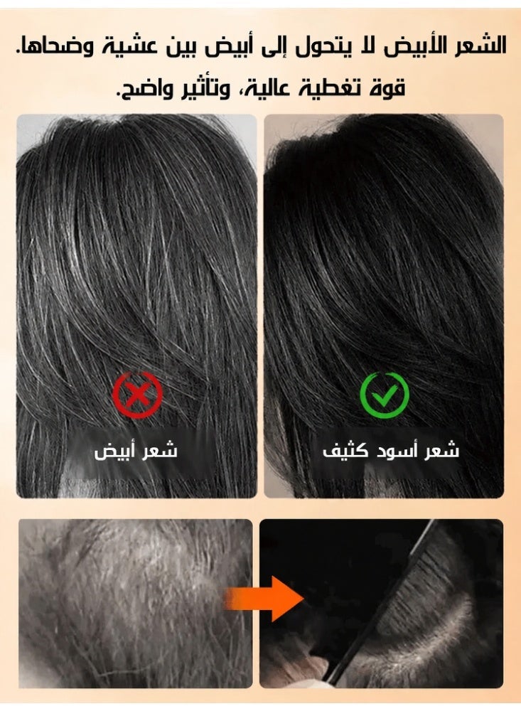 Hair Styling & Gray Hair Touch-Up Stick for Men & Women - Long Lasting Daily Use - Image 4