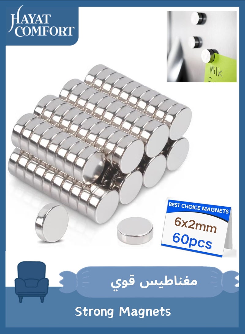 حياة كومفورت 60 قطعة مغناطيس نيوديميوم صغير، 6x2 مم مغناطيس أرضي نادر دائري صغير قوي، مغناطيس سبورة، مغناطيس ثلاجة ومكتب لا يخدش لتنظيم المنزل، الحرف اليدوية DIY، مستلزمات مدرسية، مطلي بالنيكيل الفضي - Image 1