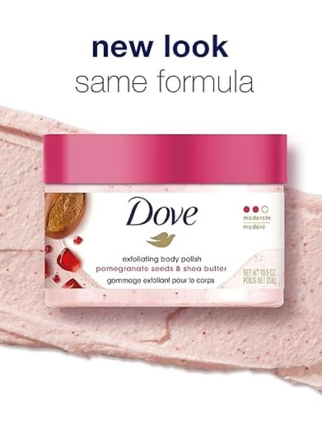 دوف مقشر الجسم من دوف 298 جم – مرطب بزبدة الشيا وبذور الرمان، خالٍ من الكبريتات، ينعّم ويغذي البشرة - Image 3