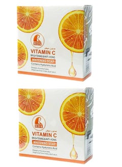 Two Pieces VITAMIN C WHITENING SOAP