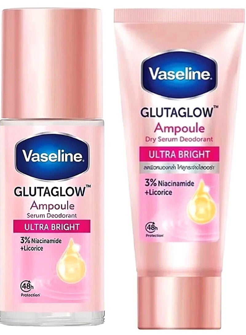 فازلين مزيل العرق أمبولة جلوتاجلو ألترا برايت، 2*45 مل