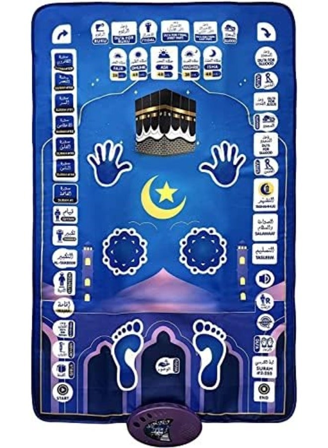 Kids Prayer Mat Electronic Praying Learning Mat Pray Rug Educational Interactive Carpet with Pray Step Guide  - Image 1