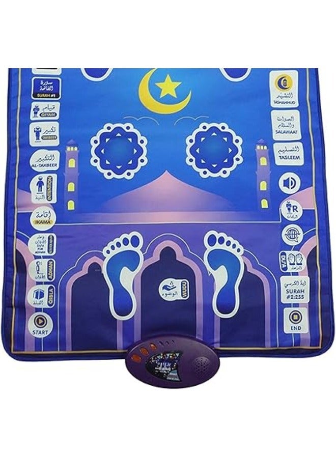 Kids Prayer Mat Electronic Praying Learning Mat Pray Rug Educational Interactive Carpet with Pray Step Guide  - Image 2