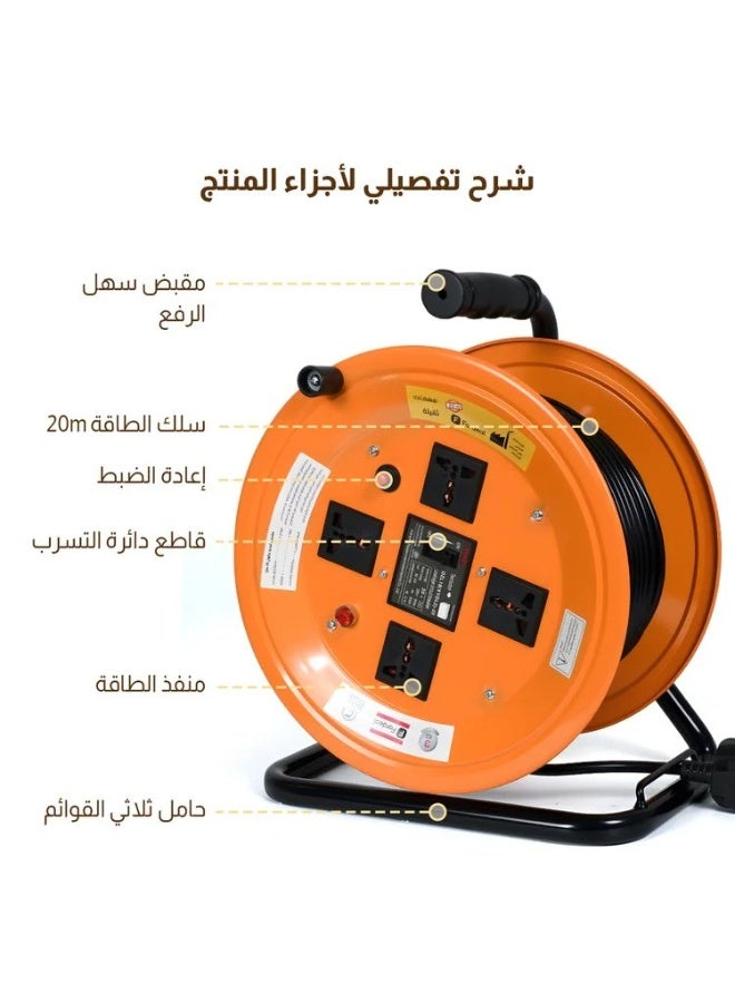 Biki 4-outlet extension cable reel, 20 meters long - Image 5