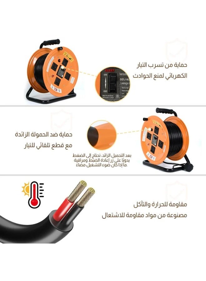 Biki 4-outlet extension cable reel, 20 meters long - Image 4