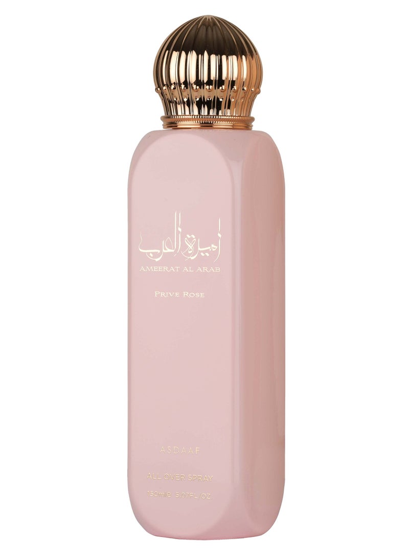 Lattafa Ameerat Al Arab Prive Rose – All Over Spray EDP 150 ml - Image 1