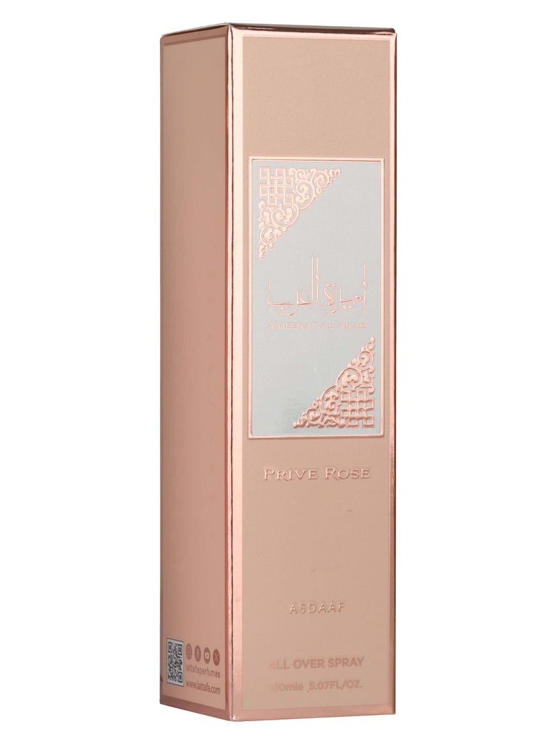 Lattafa Ameerat Al Arab Prive Rose – All Over Spray EDP 150 ml - Image 3