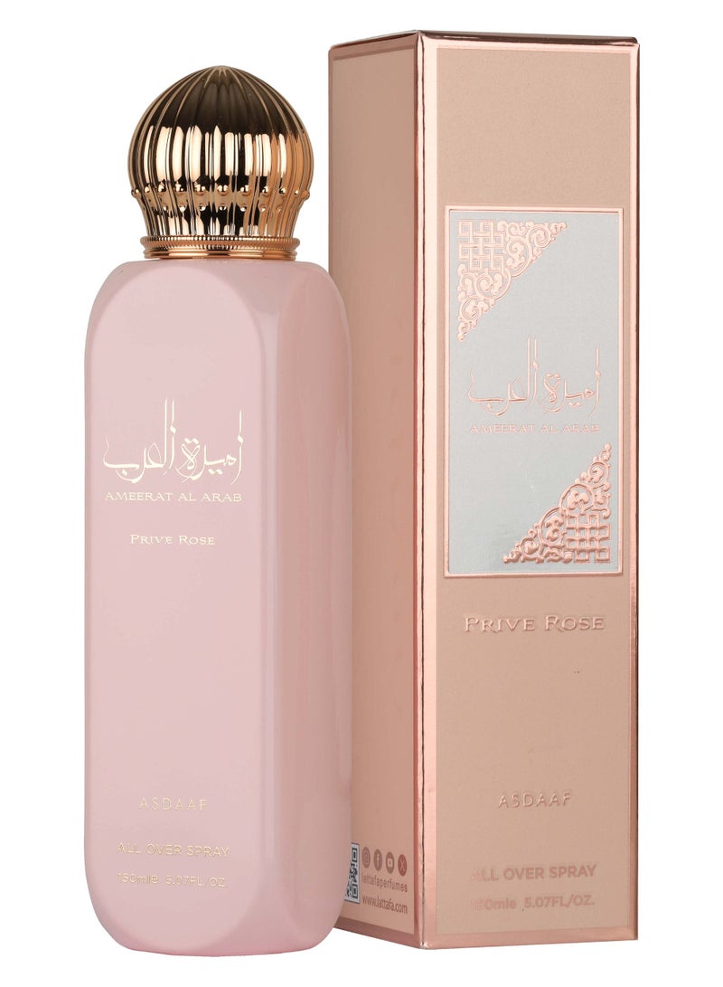 Lattafa Ameerat Al Arab Prive Rose – All Over Spray EDP 150 ml - Image 2