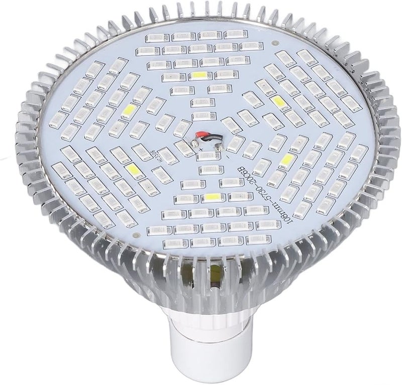 Aqxreight 80W مصباح LED للنمو النباتي طيف كامل 120 حبة منخفض الحرارة موفر للطاقة - Image 4
