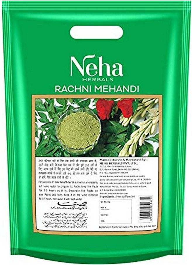 Neha Herbal Rachani Mehandi 500G (Pack Of 3)  - Image 3