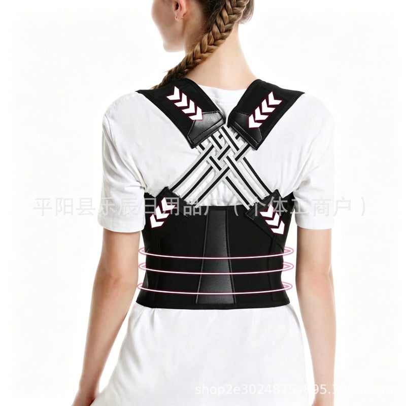 Men's and Women's Anti-Hunchback Correction Belt, Invisible Shoulder Support, Beautiful Back, Hunchback Prevention