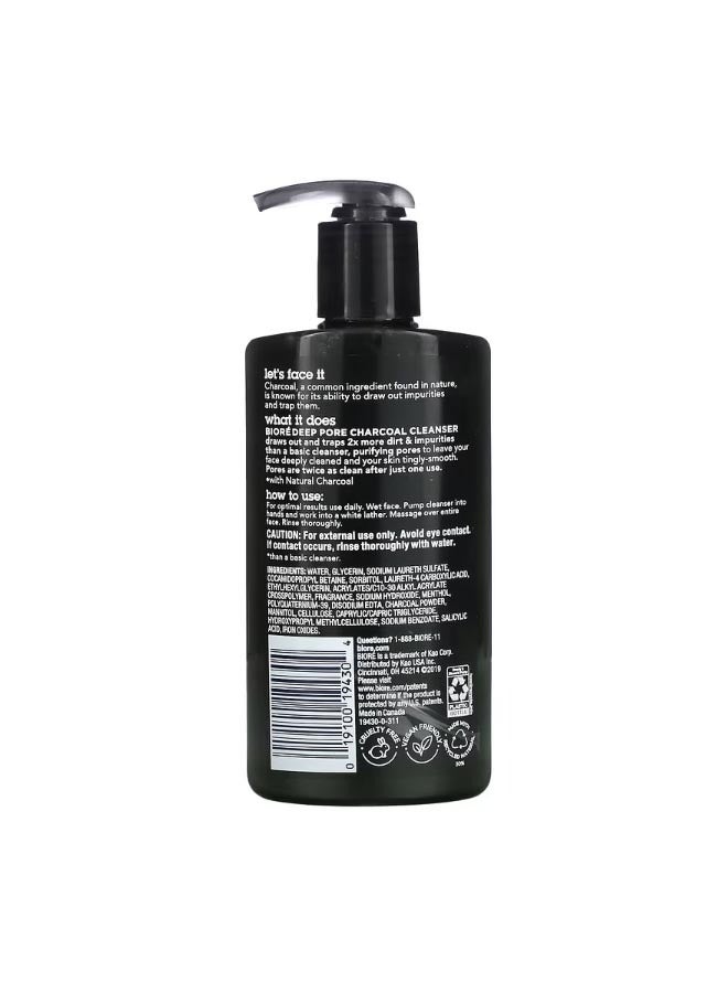 بيوريه Deep Pore Charcoal Cleanser 6.77 fl oz 200 ml - Image 2