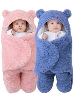 Brandonn 3 In 1 Baby Boy'S And Baby Girl'S Baby Blanket;Safety Bag;Sleeping Bag For Babies For Babies  - Image 1