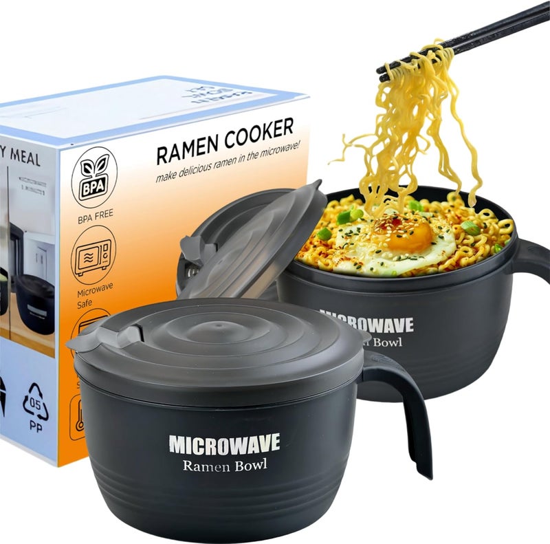 Layron 2 Sets Microwave Ramen Cooker Bowl 45 oz Instant Noodle Bowl with Handles Ramen Noodle Cooker with Spoon Chopsticks Fork Knife College Dorm Room Essentials for Boys Girls Black Black - Image 1