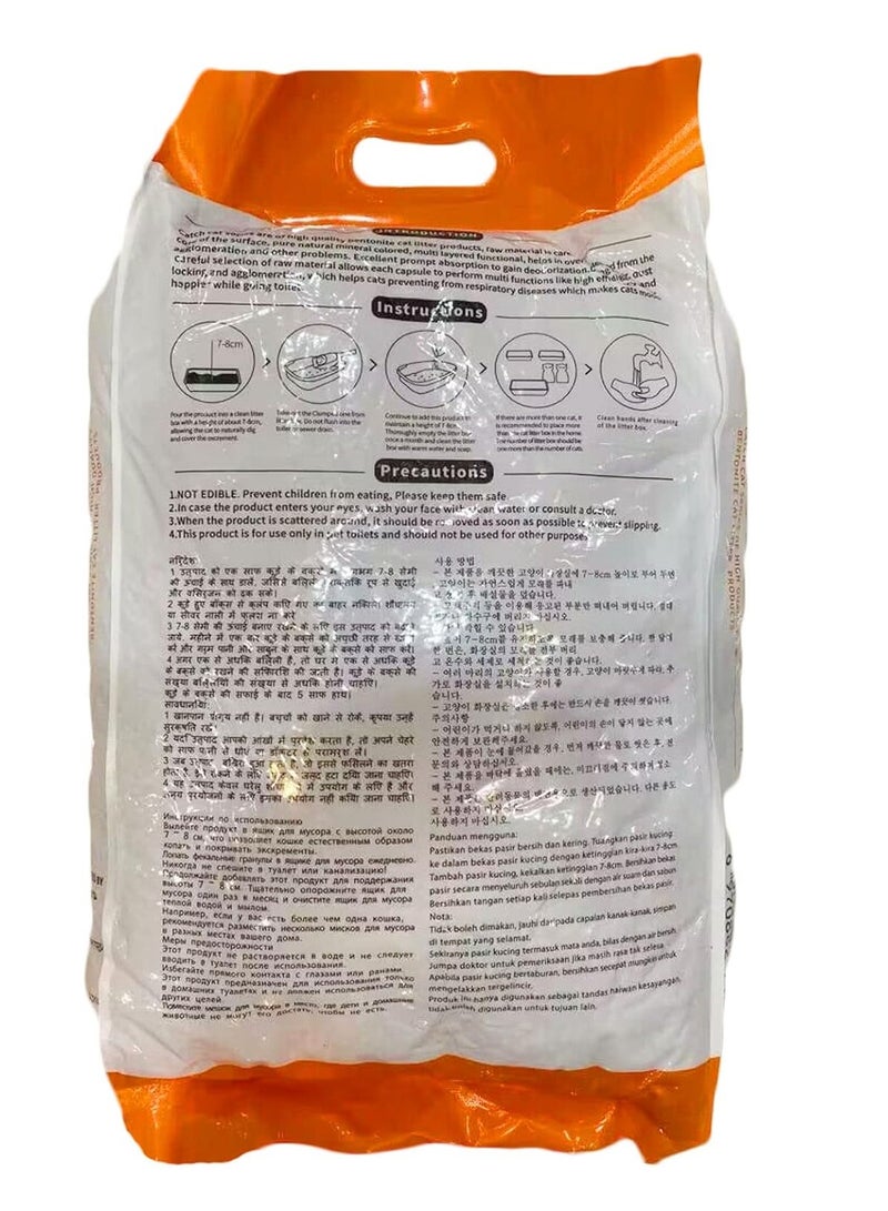 أن ان سي بيتس رمل فضلات القطط برائحة البرتقال، فائق الامتصاص وسريع الجفاف، مكونات طبيعية 100%، خالٍ من الغبار، رمل قطط متكتل، آمن ومريح للقطط الداخلية، 10 لتر - 8 كجم (برتقالي) - Image 3