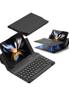 Leather Cover for Samsung Galaxy Z Fold4 with Keyboard Holster and S Pen Holder, Light Luxury Elegant Black Bluetooth Wirelessly Connects, Detachable Wireless