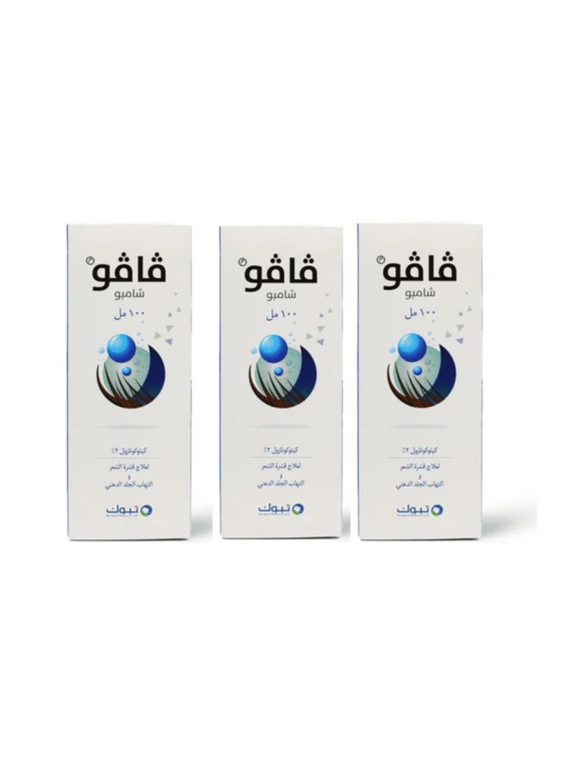 Vavo - Vavo Against Dandruff Shampoo, 100 ml (3 pieces) - Image 1