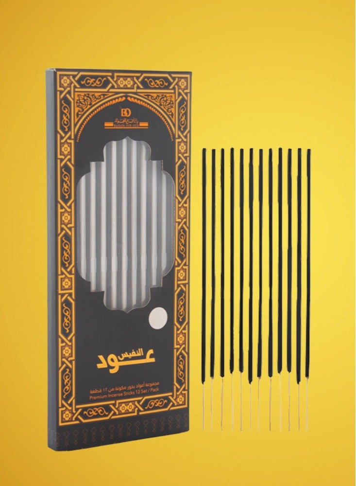 Banafa 8 Pieces Oud Al Nafis Incense Sticks - Image 2