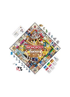 Hasbro/Disney Monopoly: Disney Mickey and Friends Edition Board Game – Exclusive Tokens & Disney Pins | Fun Family Game for Disney Fans | Ages 8+ | Collectible Disney Monopoly for Kids & Adults  - Image 3