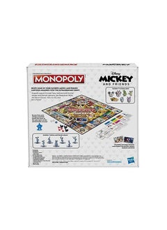 Hasbro/Disney Monopoly: Disney Mickey and Friends Edition Board Game – Exclusive Tokens & Disney Pins | Fun Family Game for Disney Fans | Ages 8+ | Collectible Disney Monopoly for Kids & Adults  - Image 5
