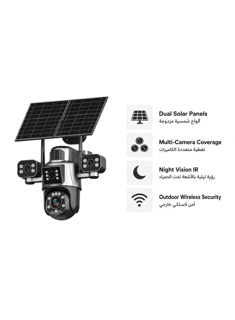 ELTRAZONE 4-Lens AI Solar Security Camera 8K PTZ 360° Outdoor IP Camera, Dual SIM 4G, 12X Optical Zoom, AI Motion Detection, Color Night Vision, Two-Way Audio, 24/7 Recording, Solar Powered - Image 4
