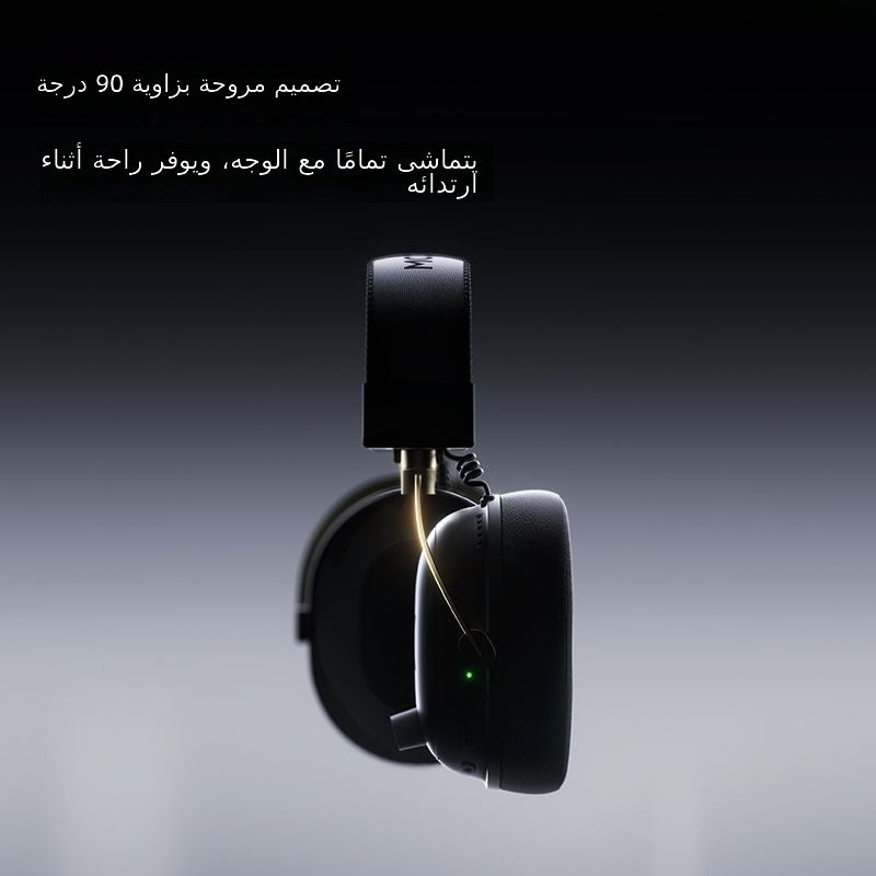 MCHOSE V9 Turbo Gaming Headset with Microphone - Black Gun, Quad-Mode - Image 5