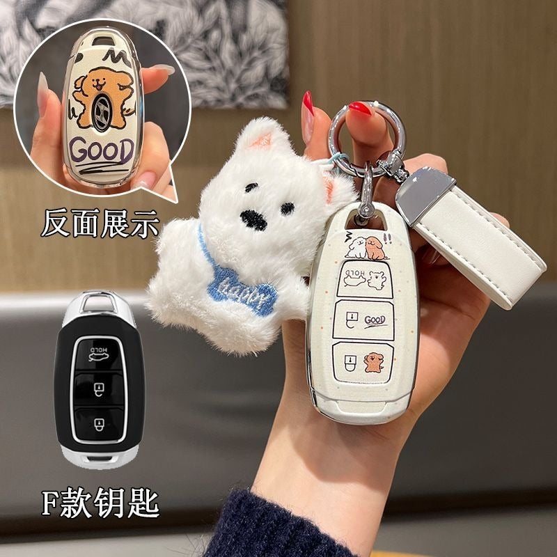 Beijing Hyundai Mistra Key Case for ix35, Elantra, and Other  Models