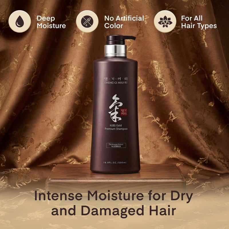 Daeng Gi Meo Ri- Ki Gold Premium Shampoo, Promoting Hair Growth, Effectively Moisture to Dry and Rough Hair, No Artificial Color 16.9 Fl Oz - Image 5