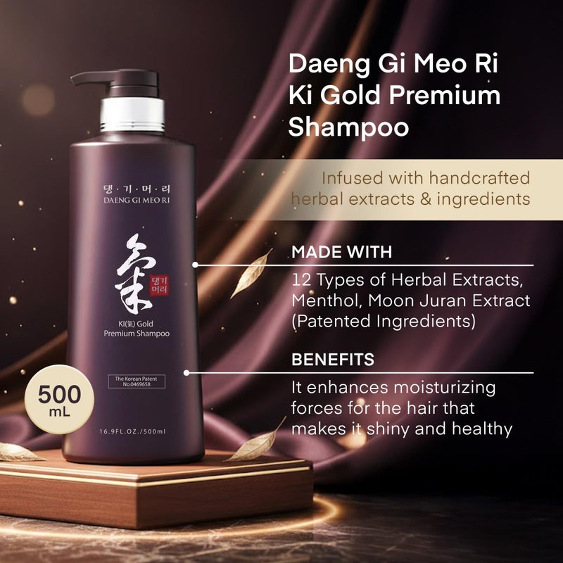 Daeng Gi Meo Ri- Ki Gold Premium Shampoo, Promoting Hair Growth, Effectively Moisture to Dry and Rough Hair, No Artificial Color 16.9 Fl Oz - Image 3