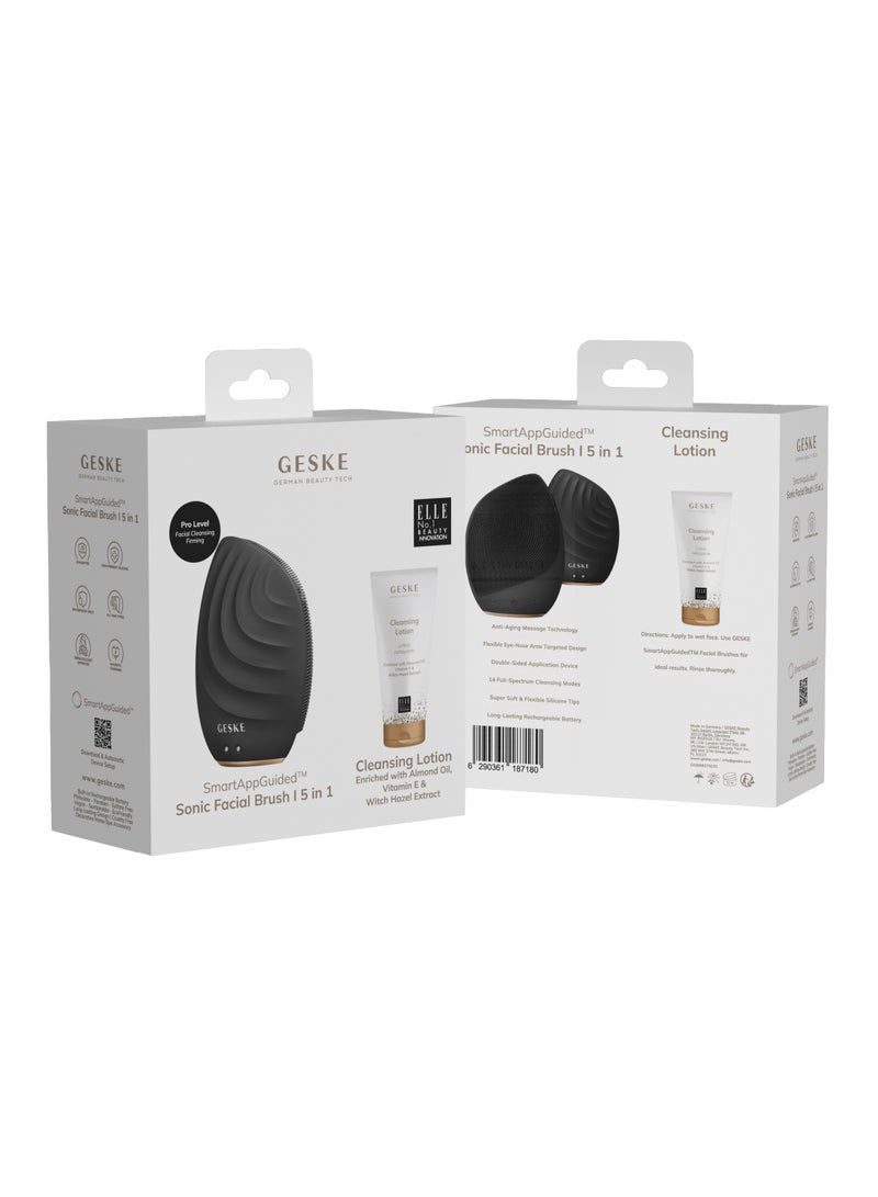 جيسكي غسول جيسكي بزيت اللوز وخلاصة البندق وفيتامين هـ، ينظف بعمق ويقشر ويغذي + فرشاة الوجه الصوتية  في ، مجموعة العناية بالبشرة الكاملة لبشرة صحية ومشرقة - رمادي - Image 4