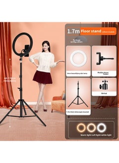 General Mobile Phone Live Light Supplement Anchor Beauty Thin Face Tender Skin Photography Bracket Selfie Hair Ribbon Lighting Desktop Beauty-Specifications:26cm (large Beauty Lamp) Ring Light + 1.7m Floor  - Image 1