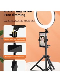 General Mobile Phone Live Light Supplement Anchor Beauty Thin Face Tender Skin Photography Bracket Selfie Hair Ribbon Lighting Desktop Beauty-Specifications:26cm (large Beauty Lamp) Ring Light + 1.7m Floor  - Image 5