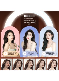 General Mobile Phone Live Light Supplement Anchor Beauty Thin Face Tender Skin Photography Bracket Selfie Hair Ribbon Lighting Desktop Beauty-Specifications:26cm (large Beauty Lamp) Ring Light + 1.7m Floor  - Image 4