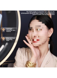 General Mobile Phone Live Light Supplement Anchor Beauty Thin Face Tender Skin Photography Bracket Selfie Hair Ribbon Lighting Desktop Beauty-Specifications:26cm (large Beauty Lamp) Ring Light + 1.7m Floor  - Image 3