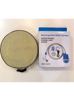 Bidet Handheld Water Sprayer Portable Rechargeable Battery Powered