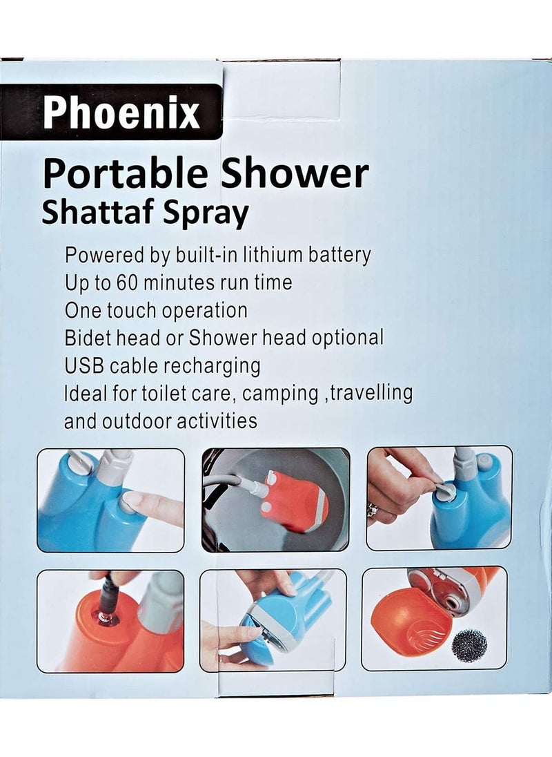 DubaiGallery - Bidet Handheld Water Sprayer Portable Rechargeable Battery Powered - Image 1