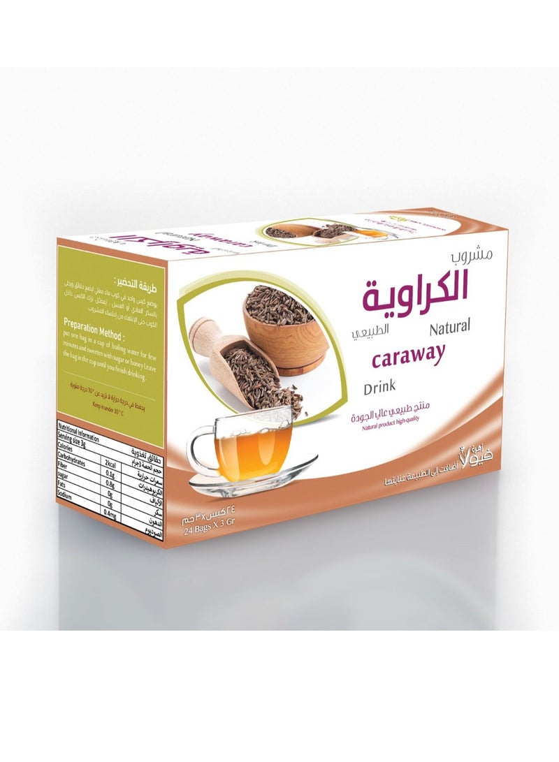 Viola-flower Natural caraway drink 