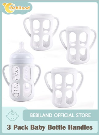 White 3 Pack