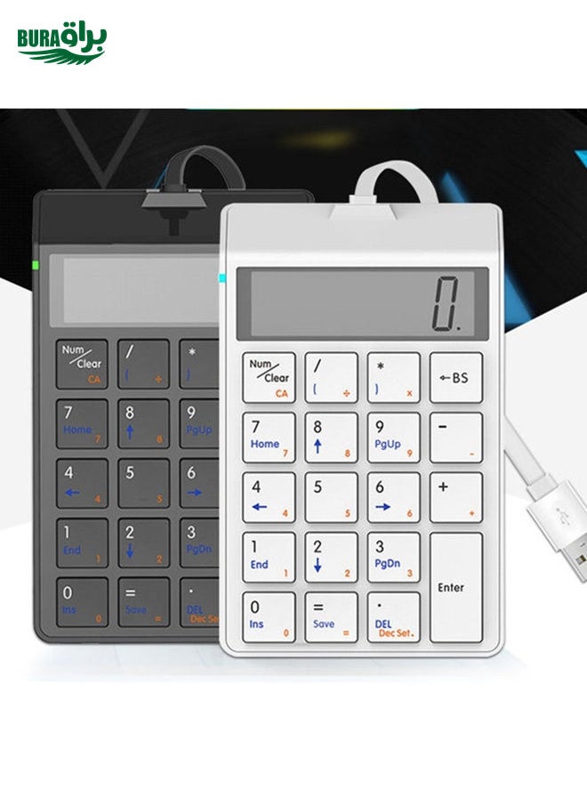BURAQ - Sunreed SKB886S 19 Keys Wired Keypad With Digital USB Interface, Cable Length: 1.5m(White) - Image 1