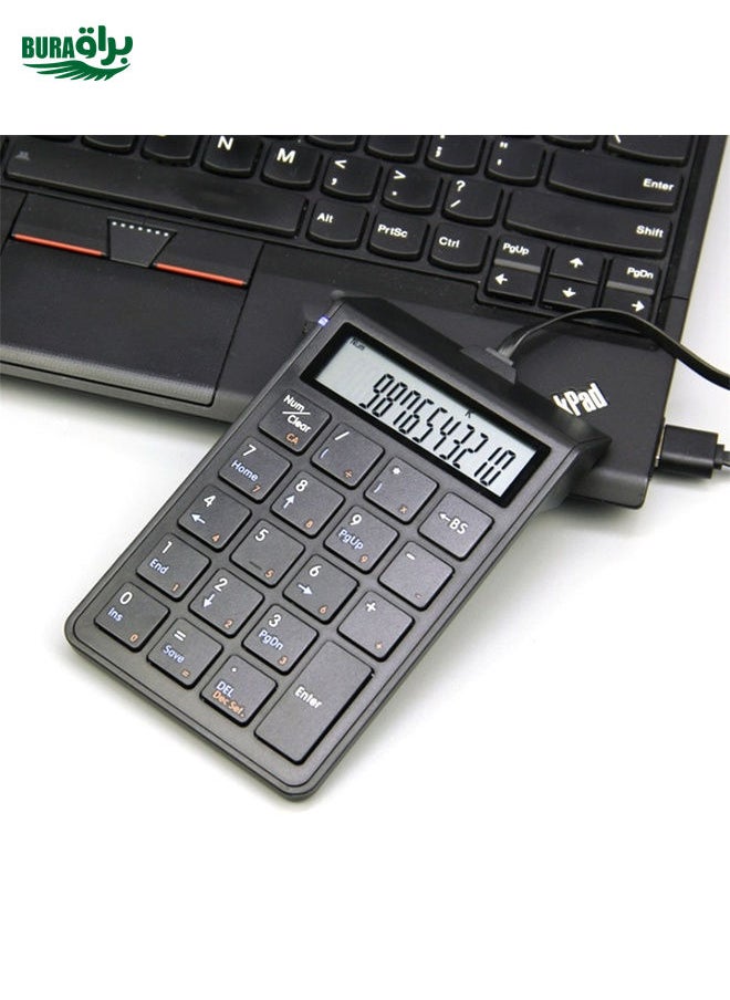 BURAQ - Sunreed SKB886S 19 Keys Wired Keypad With Digital USB Interface, Cable Length: 1.5m(White) - Image 1
