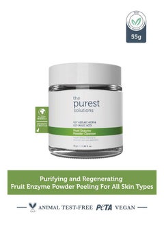 the purest solutions The Purest Solutions Fruit Enzyme Powder Cleanser (0.2% Azelaic Acid & 0.2% Malic Acid) - Pore Cleaning & Skin Regeneration - All Skin Types - Vegan | Cruelty Free | Eco Friendly (1.94 oz)  - Image 2