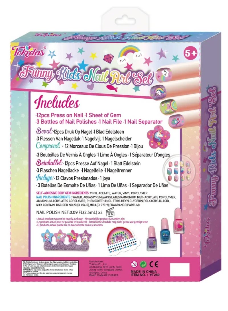 ريمي بيلا ألعاب مكياج للأطفال أظافر تركيب يدوية طلاء أظافر زجاجة أدوات برد احترافية - Image 2