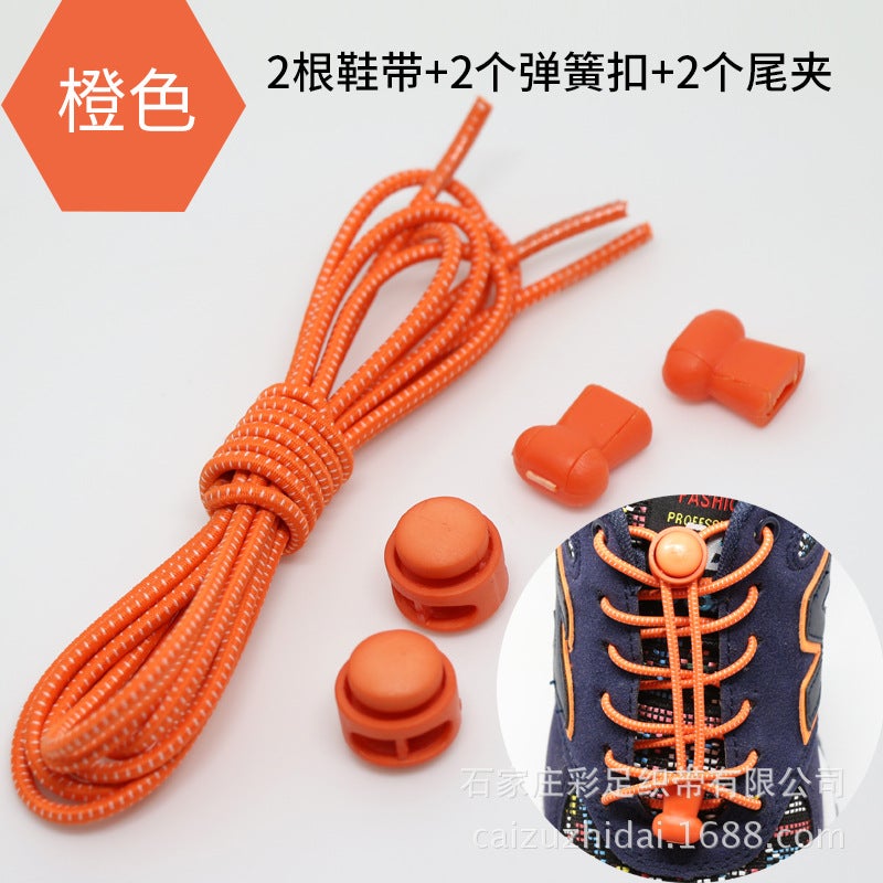 إسكدنيا Elastic No-Tie Shoelaces for Kids  Adults Orange