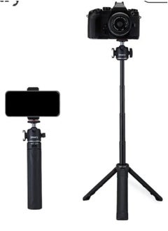 Jmary The Jmary MT-29 Portable Mini Tripod is a lightweight and compact tripod that is perfect for a variety of photography and videography applications.  - Image 1