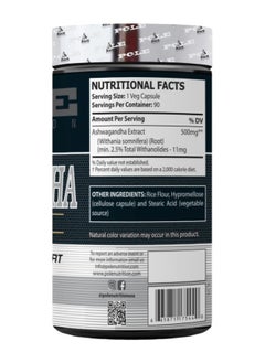 التغذية القطب POLE NUTRITION Ashwagandha مكمل أشواغاندا - 90 كبسولة نباتية  - Image 2