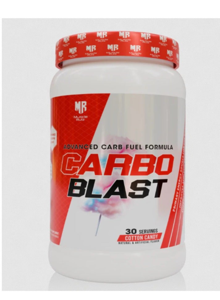 ماسل رولز مصل رولز كاربو بلاست، ٣٠ حصة - غزل البنات - Image 1