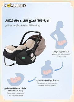 Hompenny 3-in-1 Infant Car Seat Carrier – Lightweight & Portable, 165° Flat Recline, ECE Certified Safety Seat for 0–15 Months, Compatible with Stroller Frame  - Image 5