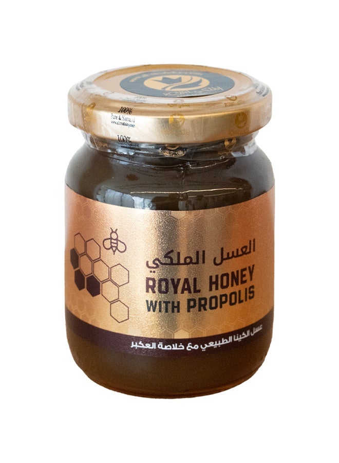 الملكي رويال عسل العكبر 175غ - Image 1